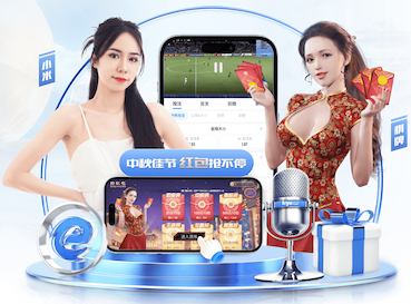 yabo的app “师生合力倡导园林管理意识：创造美丽校园环境”