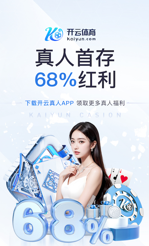 yaboapp 绿化工程建设专业知识培训