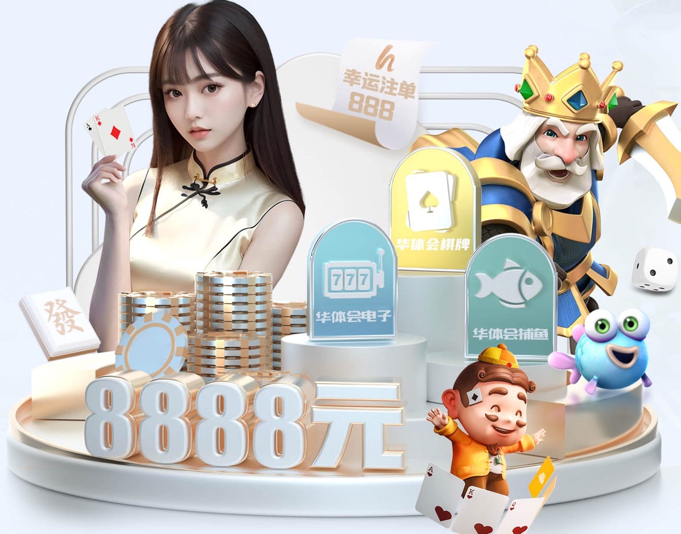 yabo在线 城市园林绿化工程资质有哪些类型