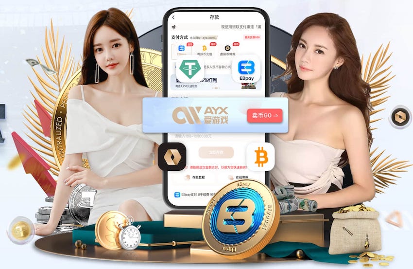 yabo的app 绿化工程项目公示内容