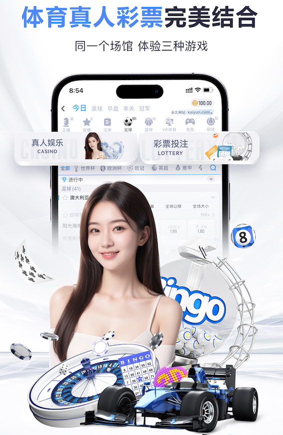 yabo的app 黄冈仿竹栅栏绿化工程