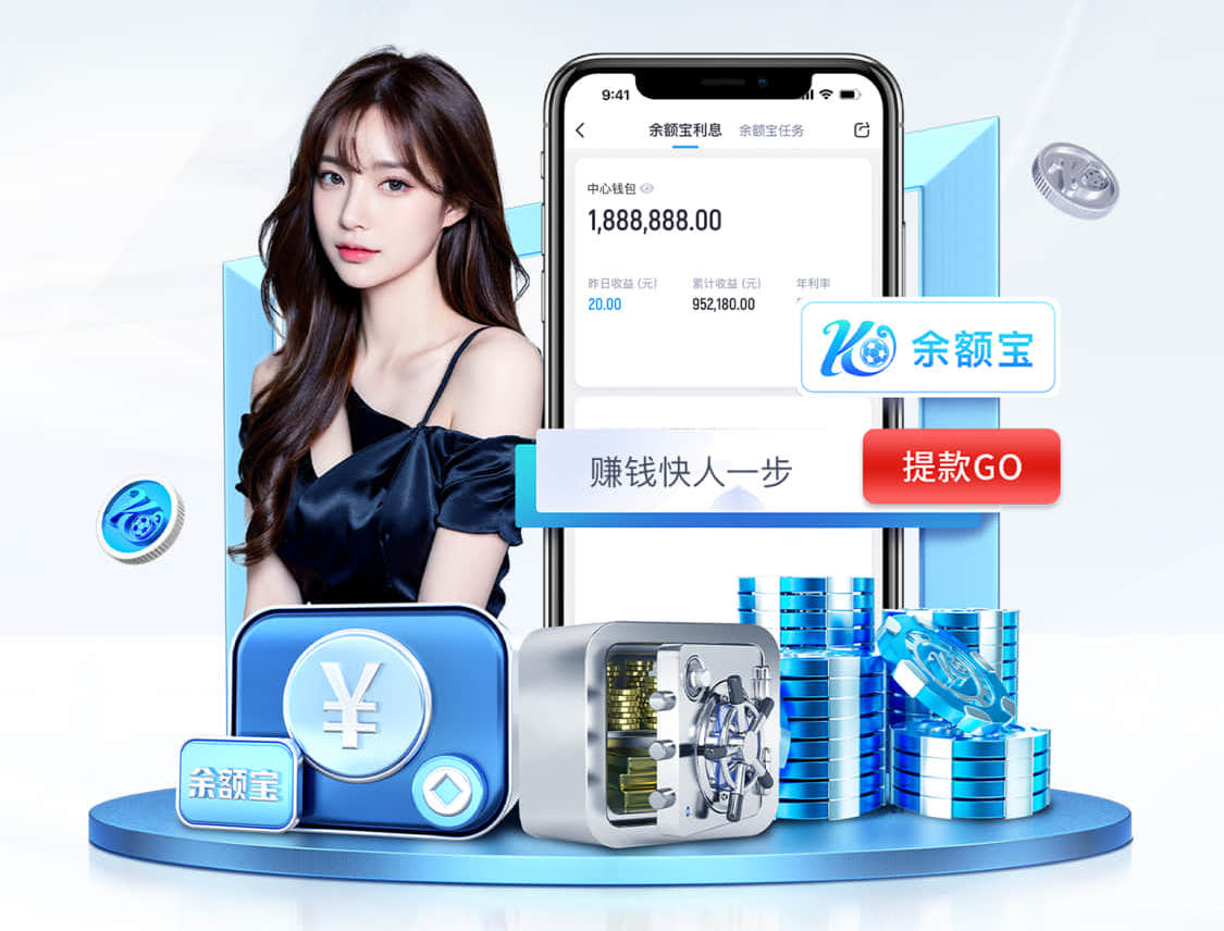 yaboapp 创意花坛园林景观设计方案