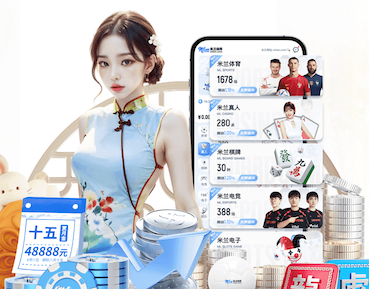 yabo在线 绿化工程如何应对城市化进程中的挑战？