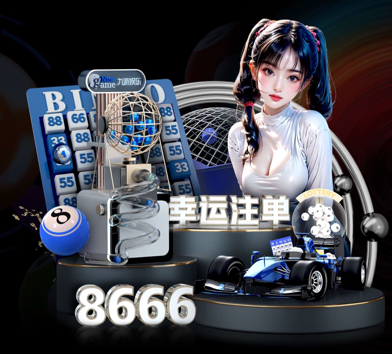 yabo的app 绿化工程师证怎么评审的